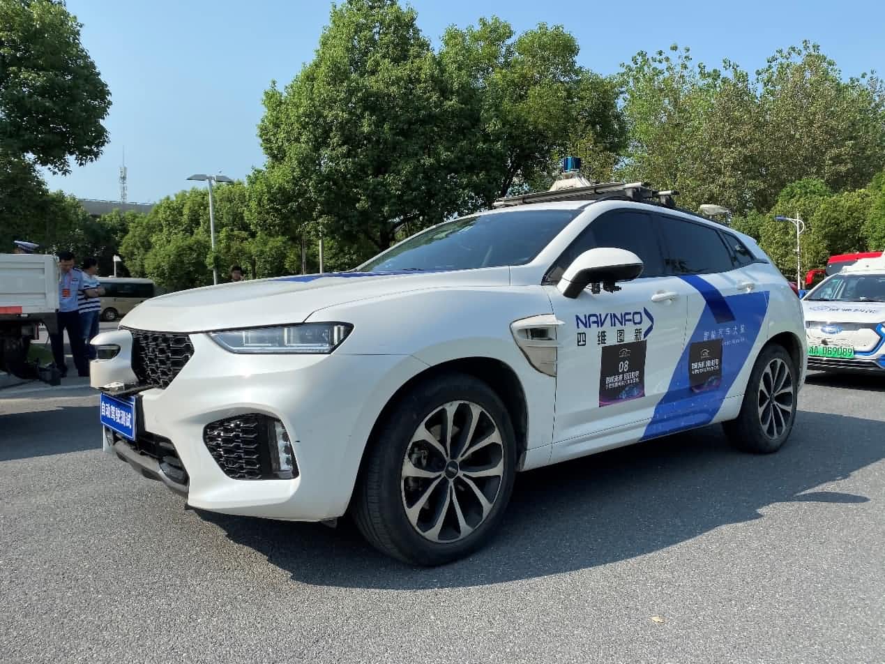 合肥智能网联汽车示范线正式启动 K8凯发(中国)自动驾驶车合肥 “开跑”