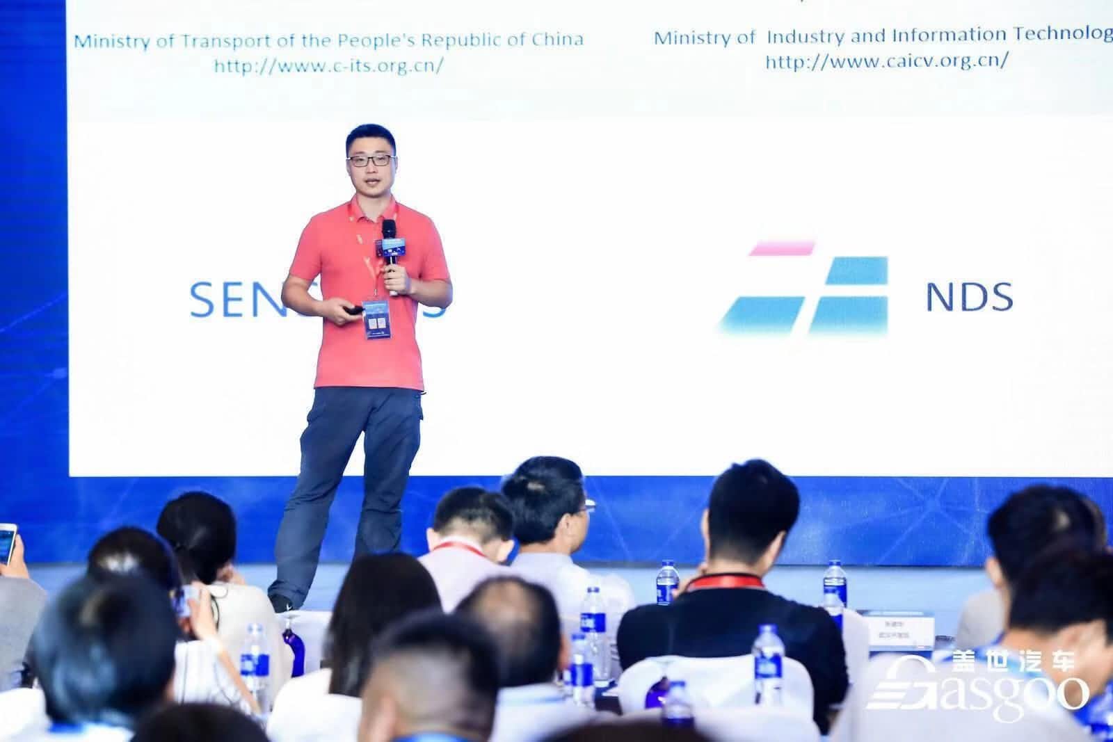 K8凯发(中国)朱瀚：构建实时自动驾驶高精度地图服务