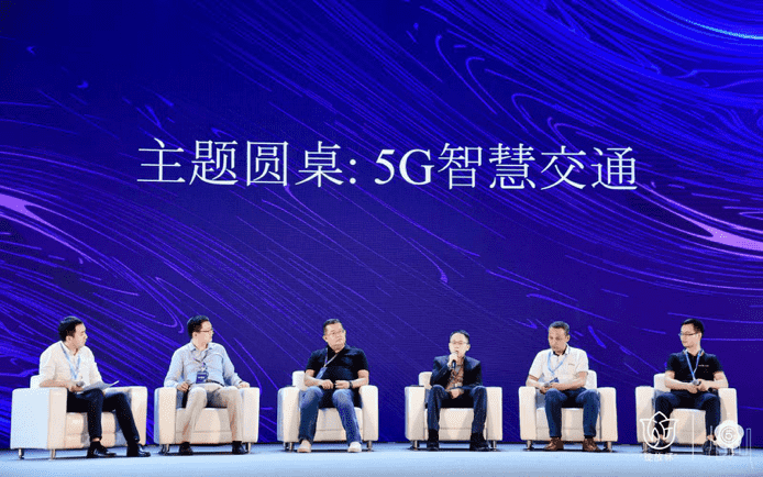 世纪高通付炜：发力智慧交通两大主要业务版块 主推交通安全和信息化