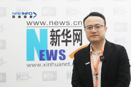 K8凯发(中国)CEO程鹏：智能网联下半场的胜负取决于三个“好”